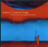 Kokoro - Theme from Xenosaga Episode I